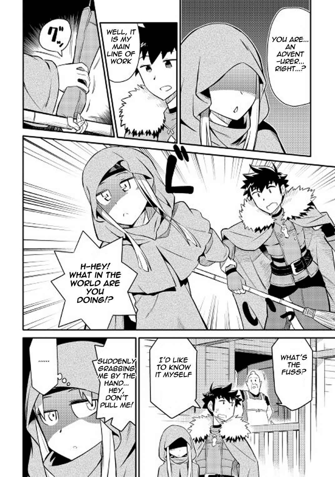 Toaru Ossan no VRMMO Katsudouki Chap 27 - Next Chap 28