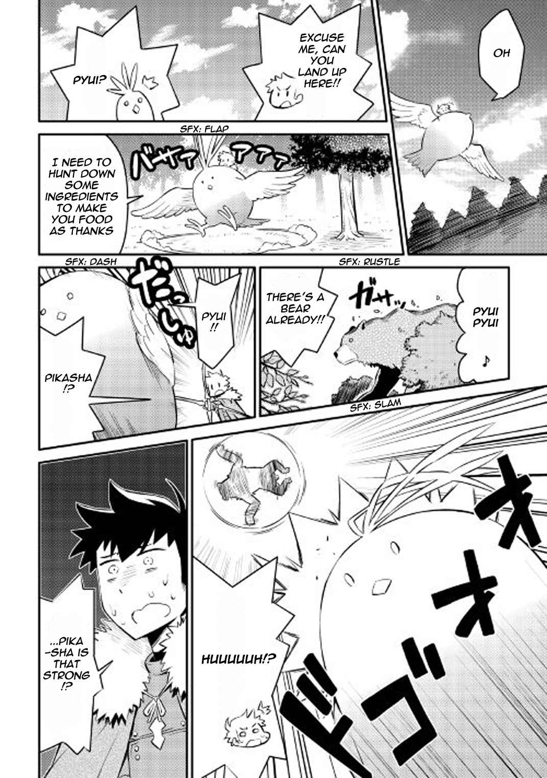 Toaru Ossan no VRMMO Katsudouki Chap 24 - Next Chap 25