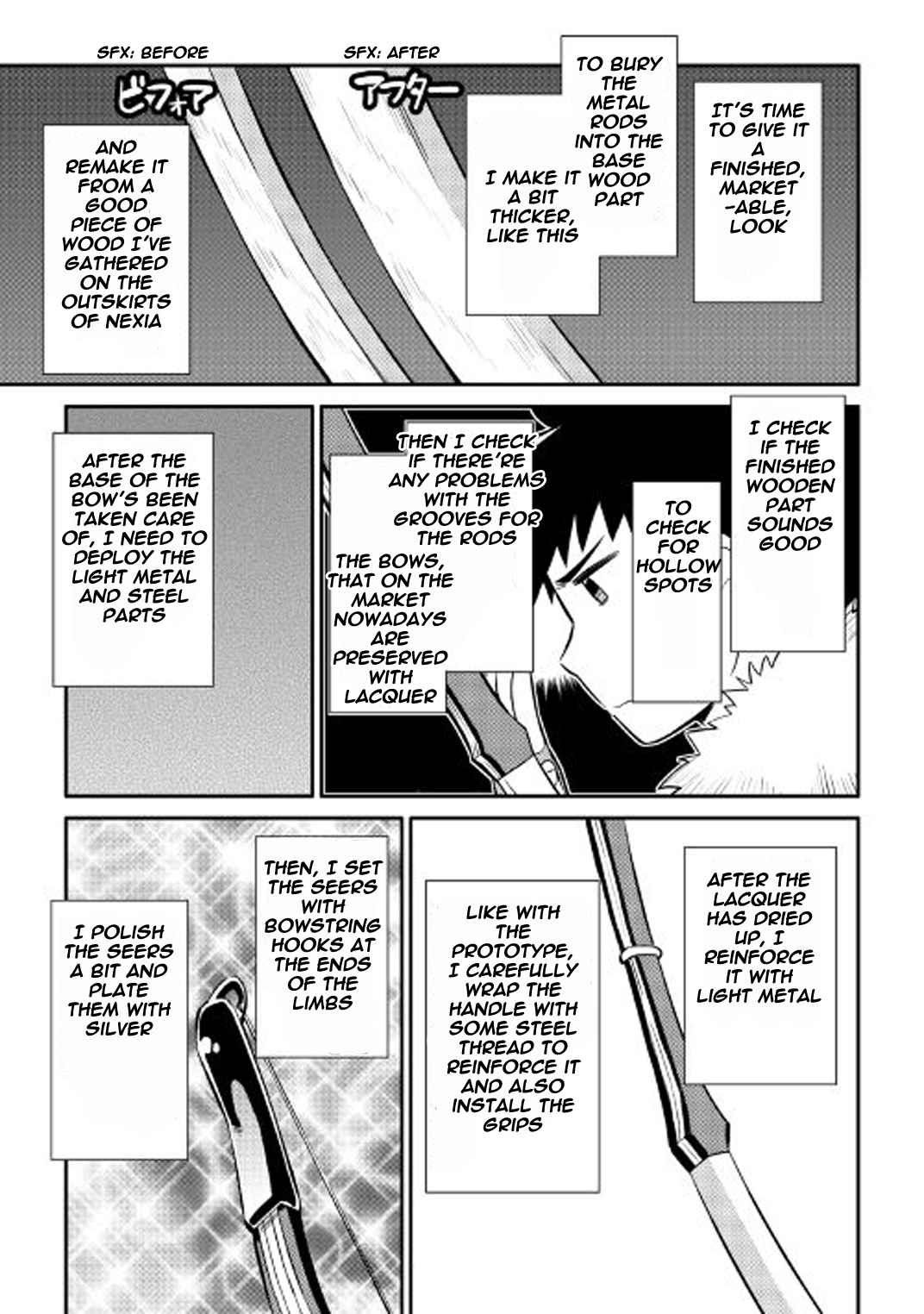 Toaru Ossan no VRMMO Katsudouki Chap 24 - Next Chap 25