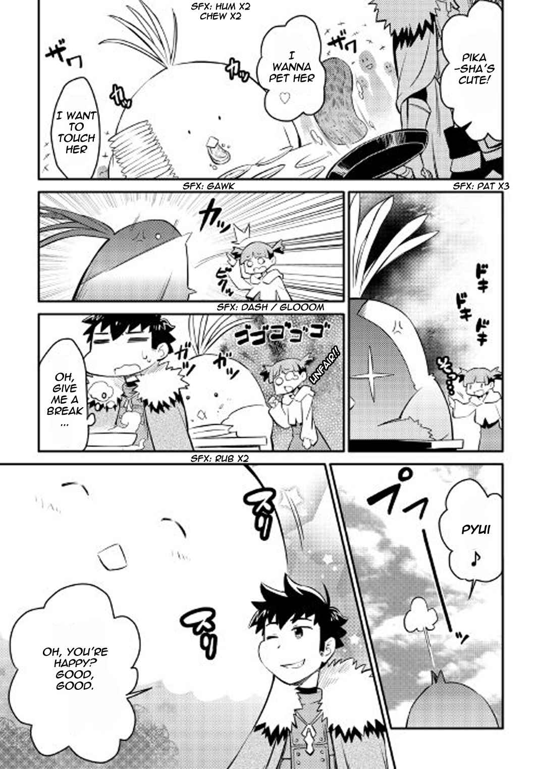 Toaru Ossan no VRMMO Katsudouki Chap 24 - Next Chap 25