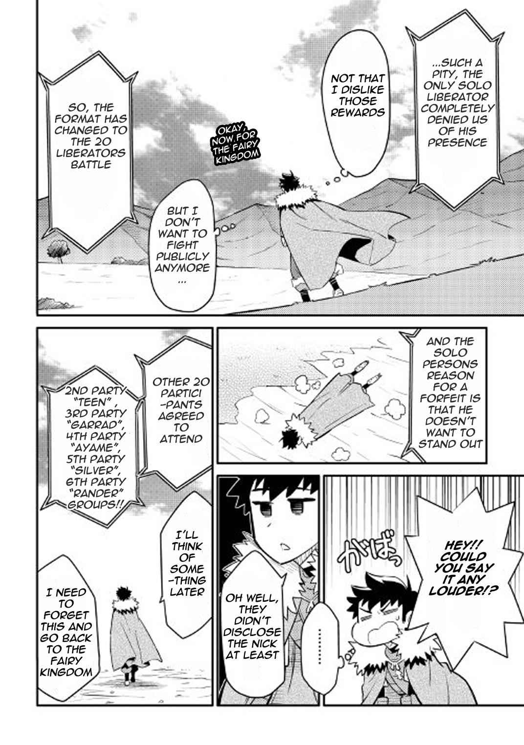 Toaru Ossan no VRMMO Katsudouki Chap 25 - Next Chap 26