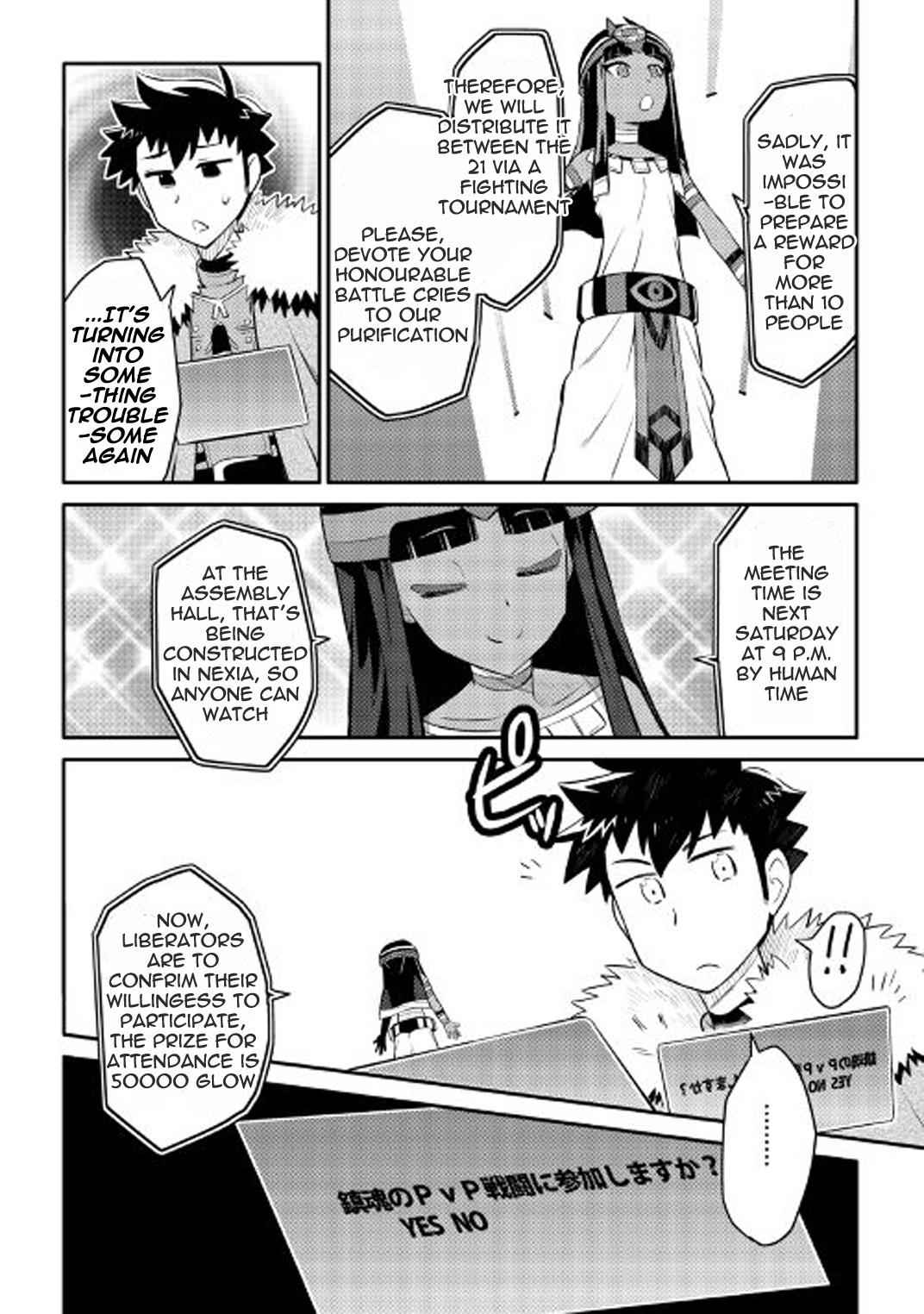 Toaru Ossan no VRMMO Katsudouki Chap 25 - Next Chap 26