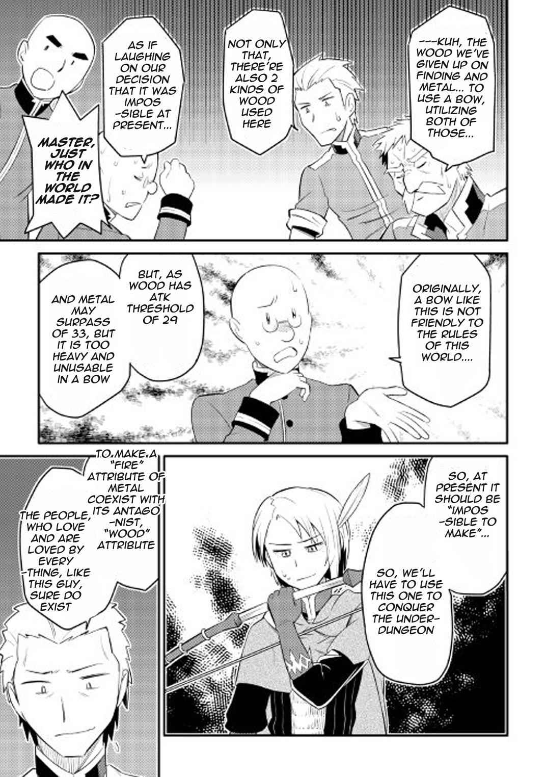 Toaru Ossan no VRMMO Katsudouki Chap 25 - Next Chap 26