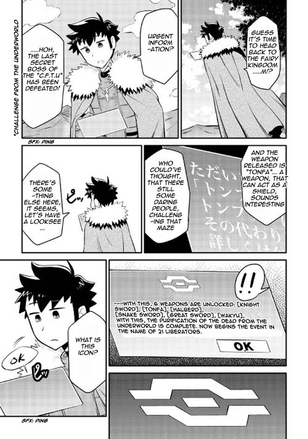 Toaru Ossan no VRMMO Katsudouki Chap 25 - Next Chap 26