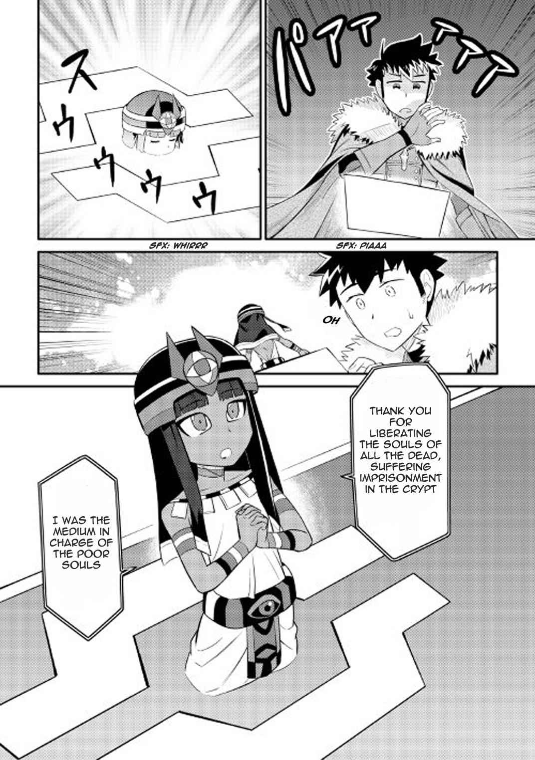 Toaru Ossan no VRMMO Katsudouki Chap 25 - Next Chap 26