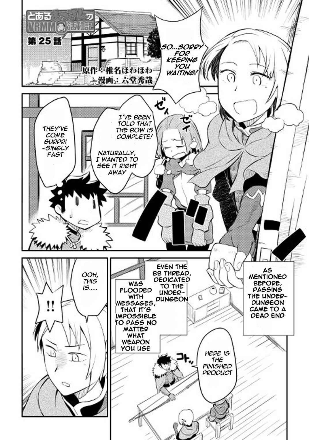 Toaru Ossan no VRMMO Katsudouki Chap 25 - Next Chap 26