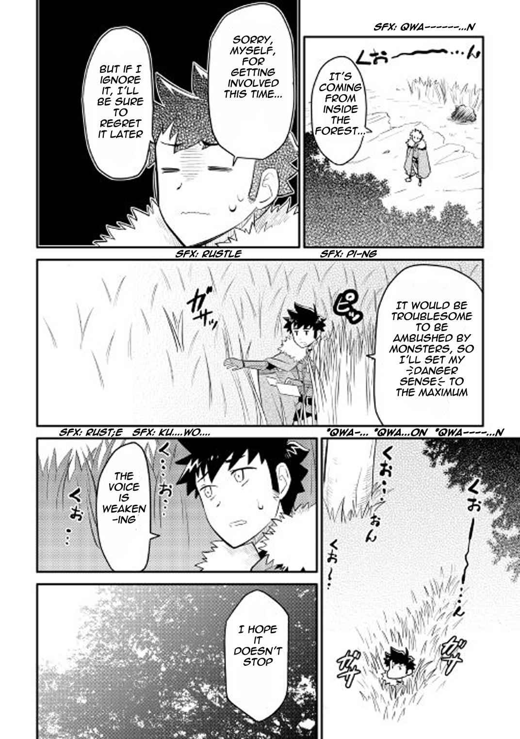 Toaru Ossan no VRMMO Katsudouki Chap 25 - Next Chap 26