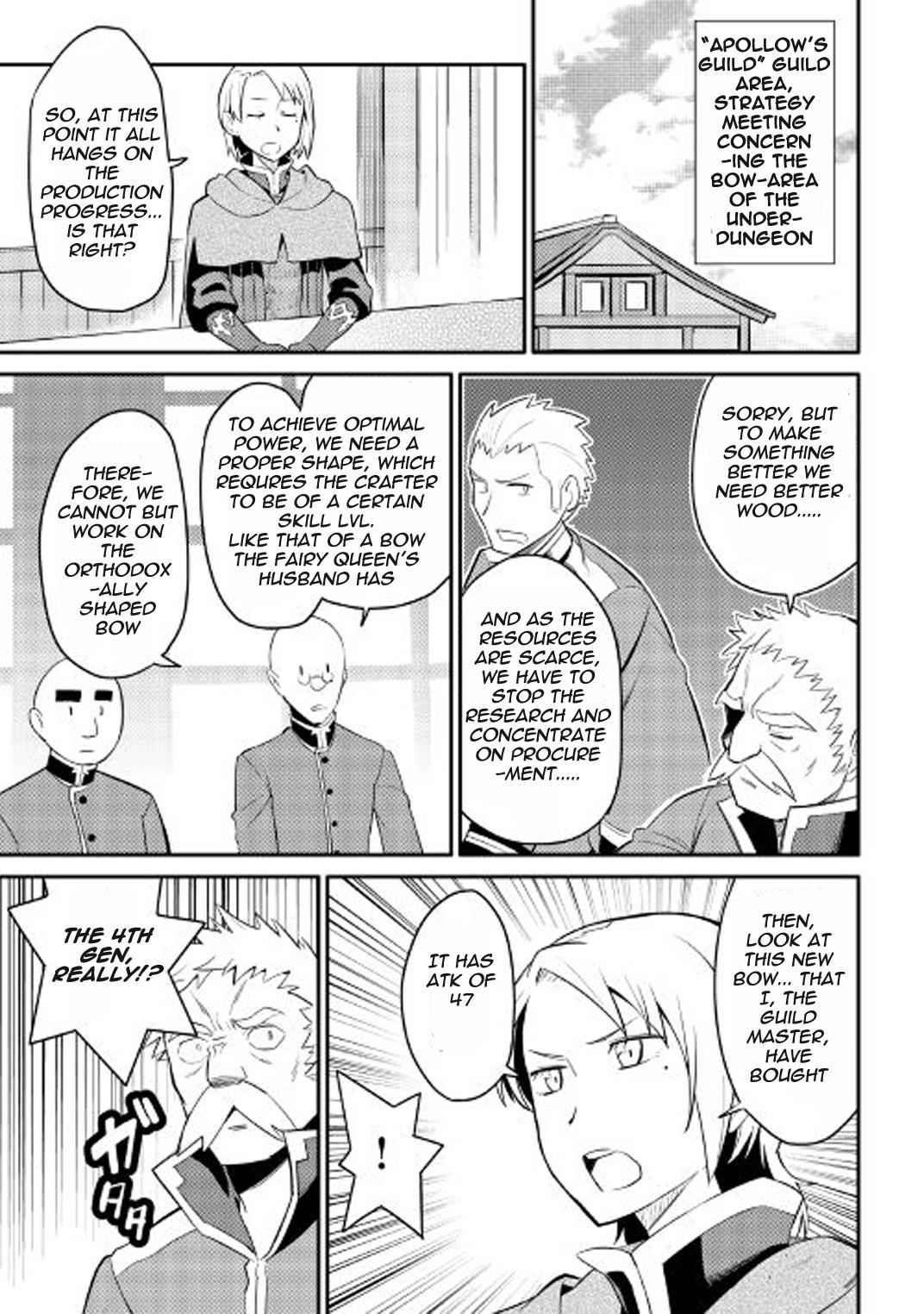 Toaru Ossan no VRMMO Katsudouki Chap 25 - Next Chap 26