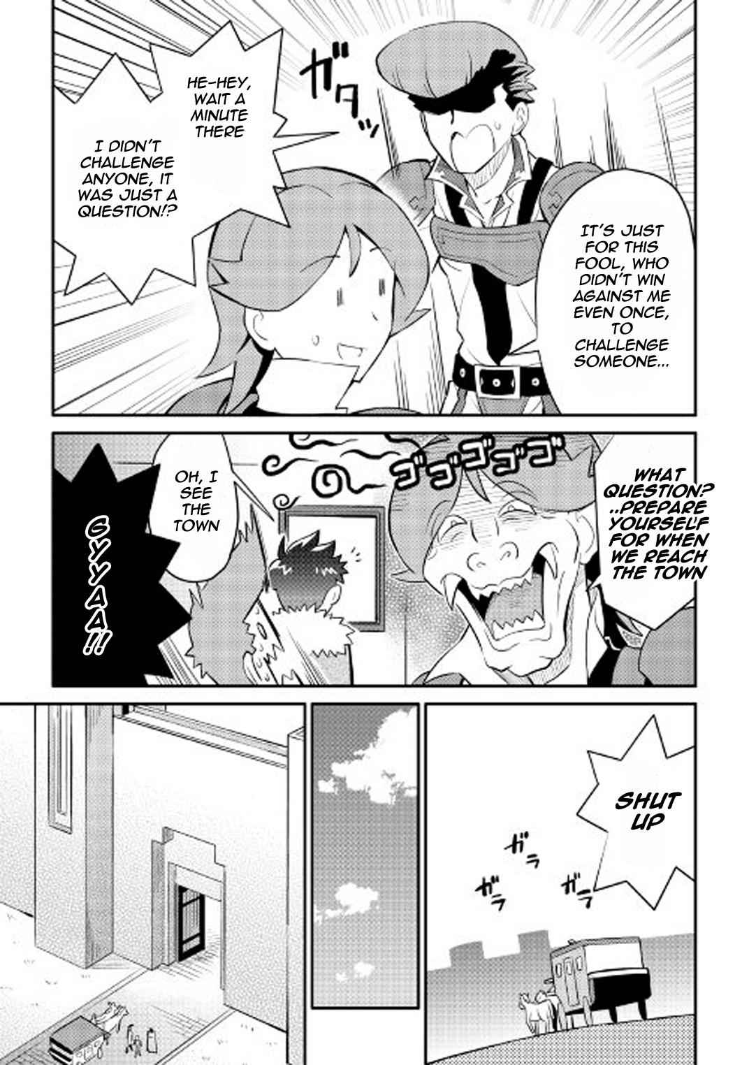 Toaru Ossan no VRMMO Katsudouki Chap 26 - Next Chap 27