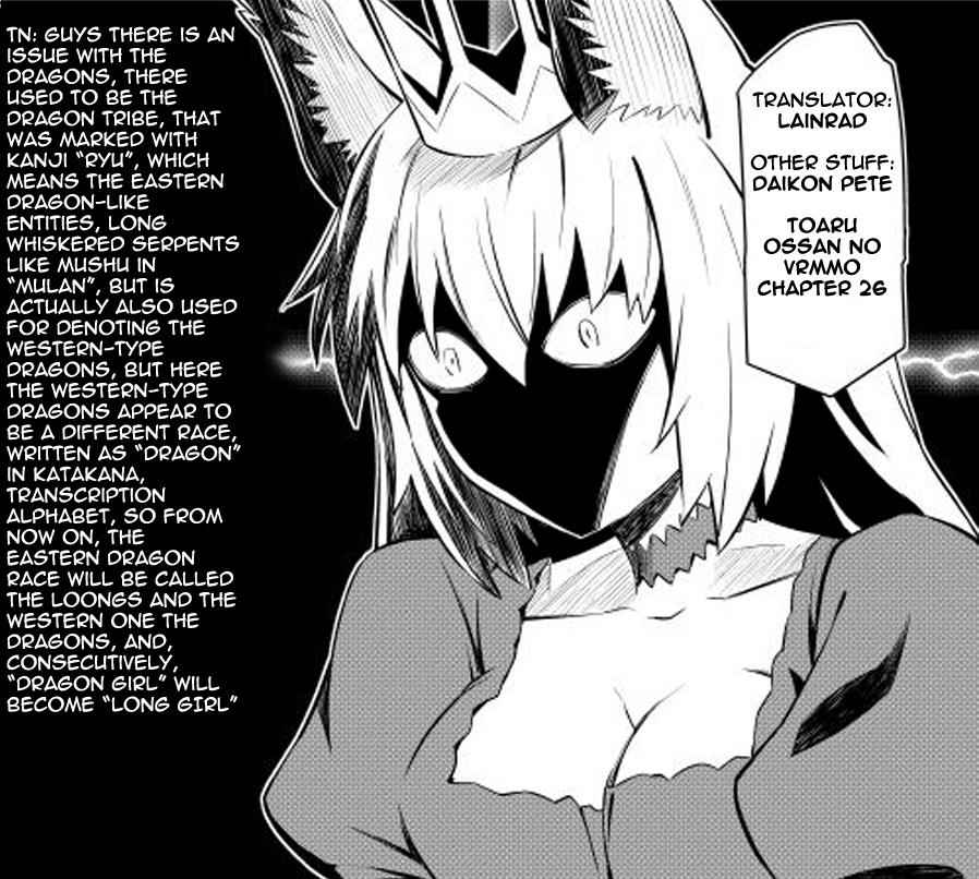 Toaru Ossan no VRMMO Katsudouki Chap 26 - Next Chap 27