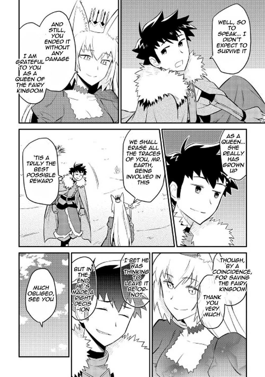 Toaru Ossan no VRMMO Katsudouki Chap 26 - Next Chap 27