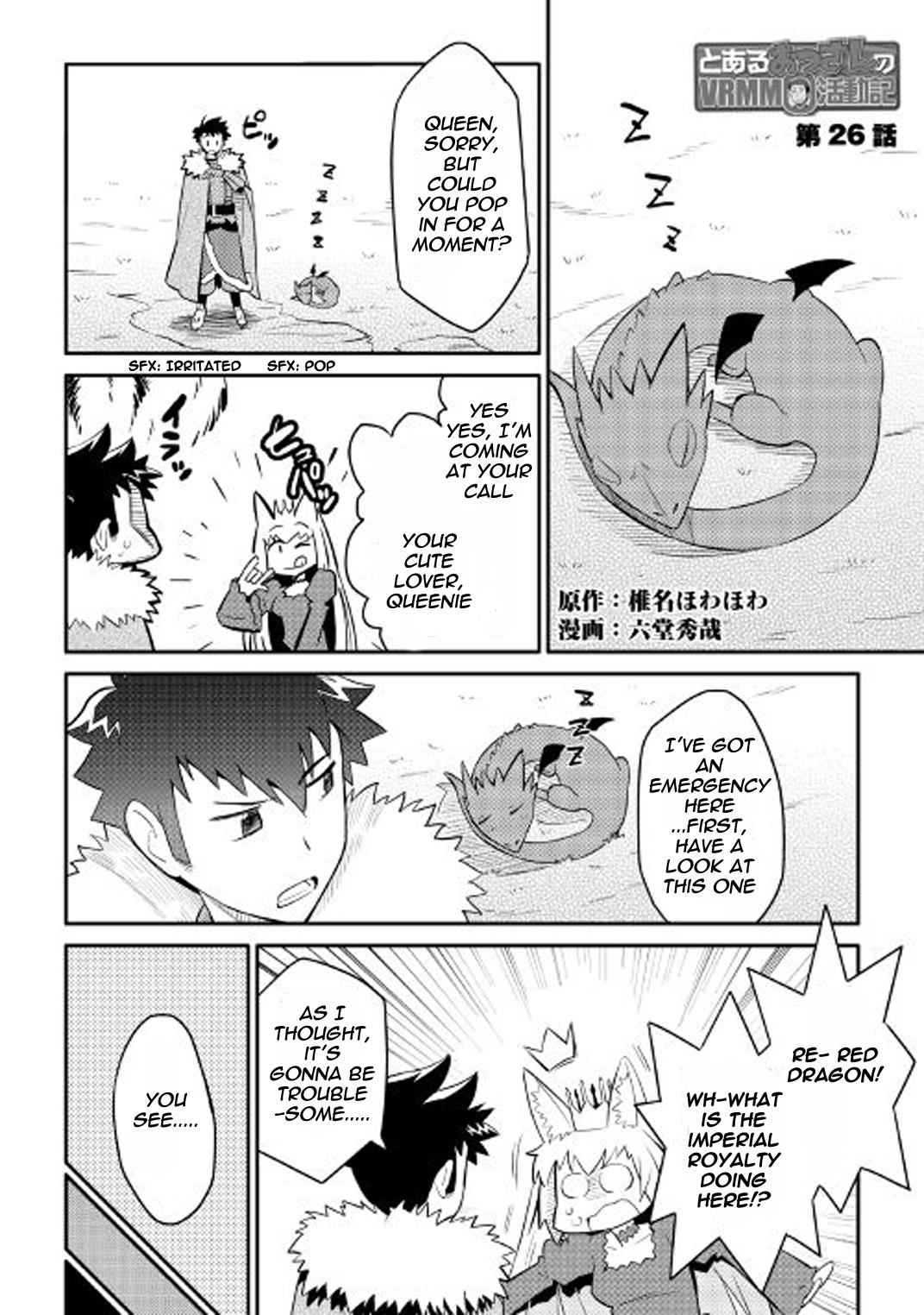 Toaru Ossan no VRMMO Katsudouki Chap 26 - Next Chap 27