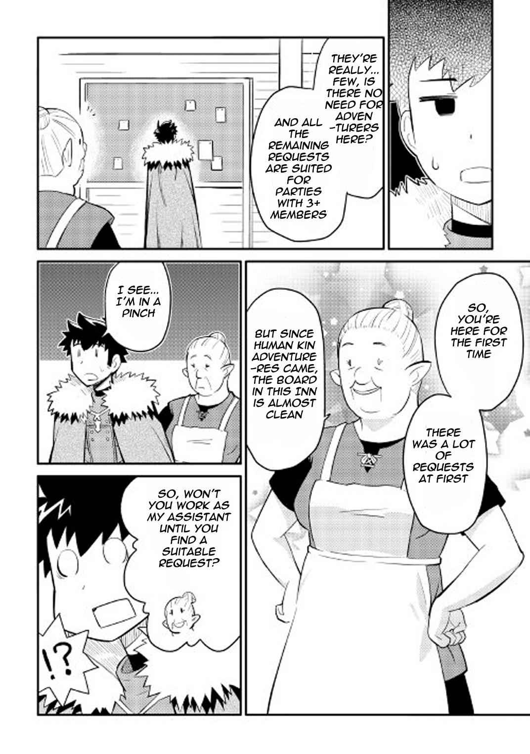 Toaru Ossan no VRMMO Katsudouki Chap 26 - Next Chap 27