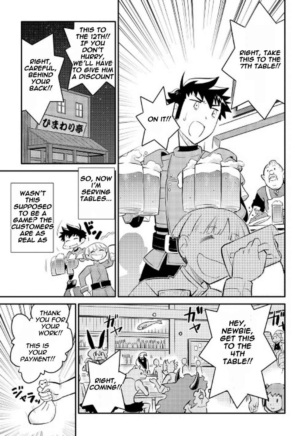 Toaru Ossan no VRMMO Katsudouki Chap 26 - Next Chap 27