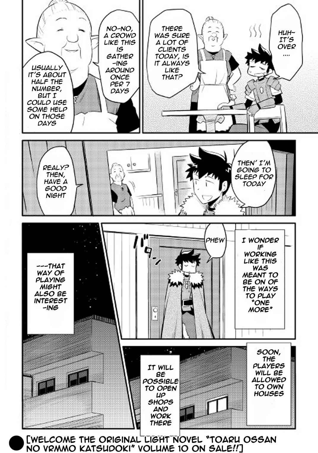 Toaru Ossan no VRMMO Katsudouki Chap 26 - Next Chap 27