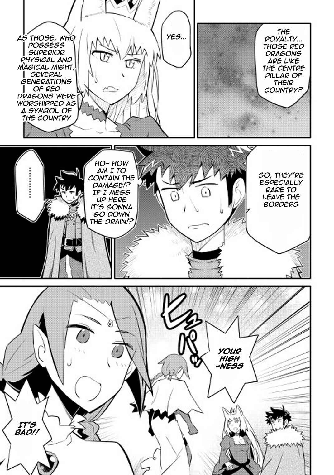 Toaru Ossan no VRMMO Katsudouki Chap 26 - Next Chap 27
