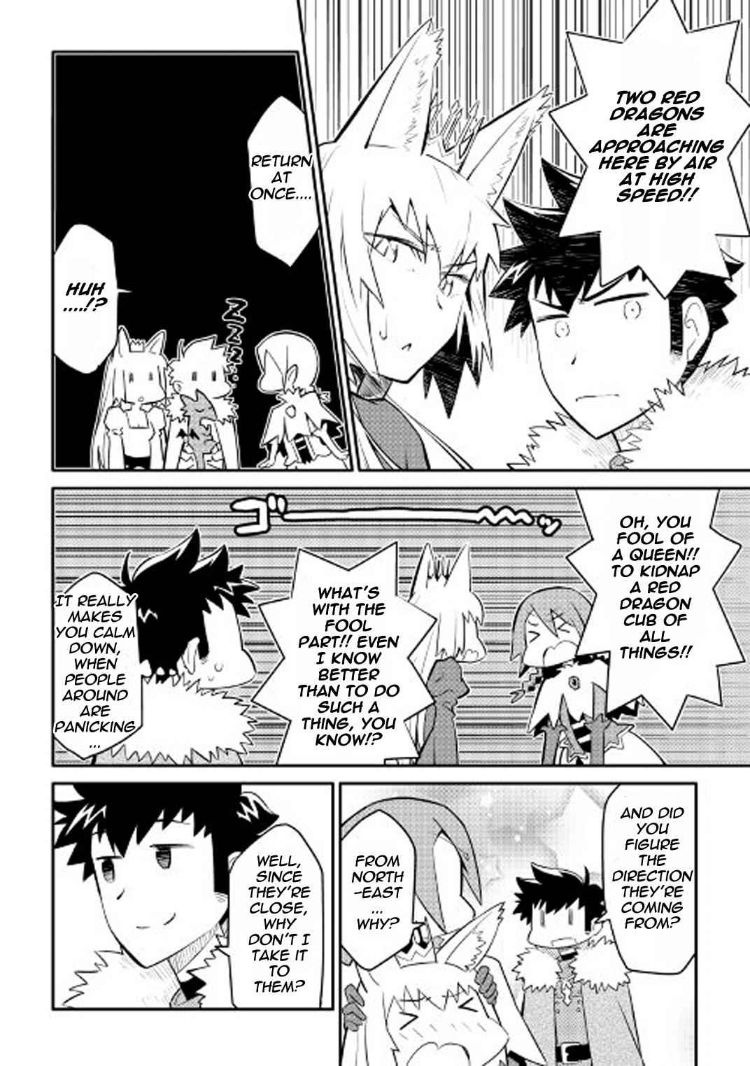 Toaru Ossan no VRMMO Katsudouki Chap 26 - Next Chap 27