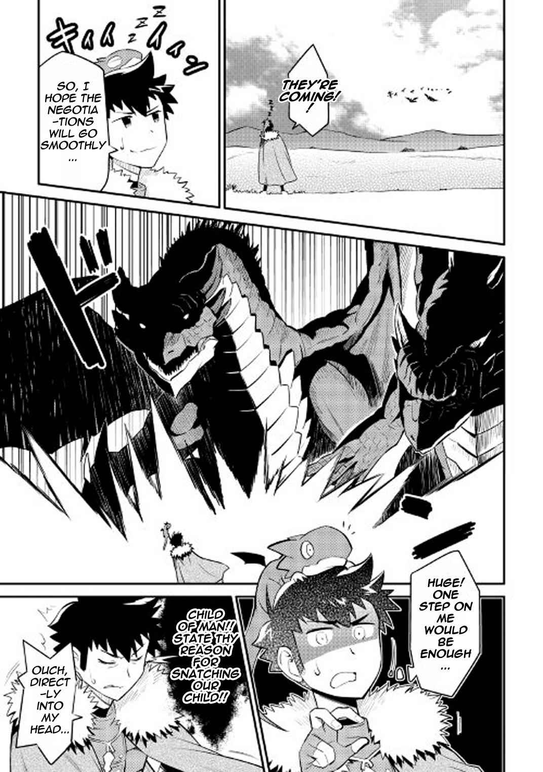 Toaru Ossan no VRMMO Katsudouki Chap 26 - Next Chap 27