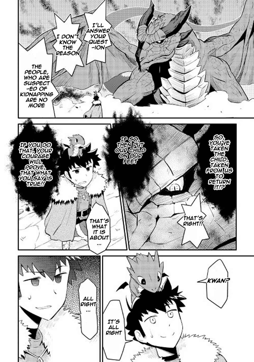 Toaru Ossan no VRMMO Katsudouki Chap 26 - Next Chap 27