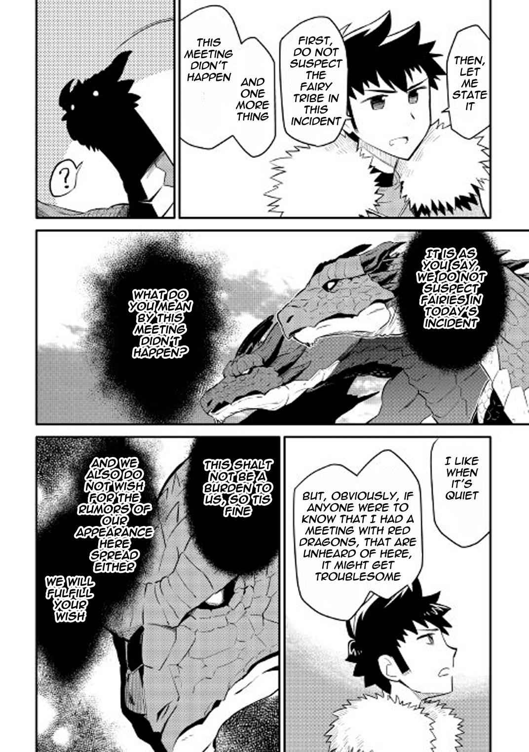 Toaru Ossan no VRMMO Katsudouki Chap 26 - Next Chap 27