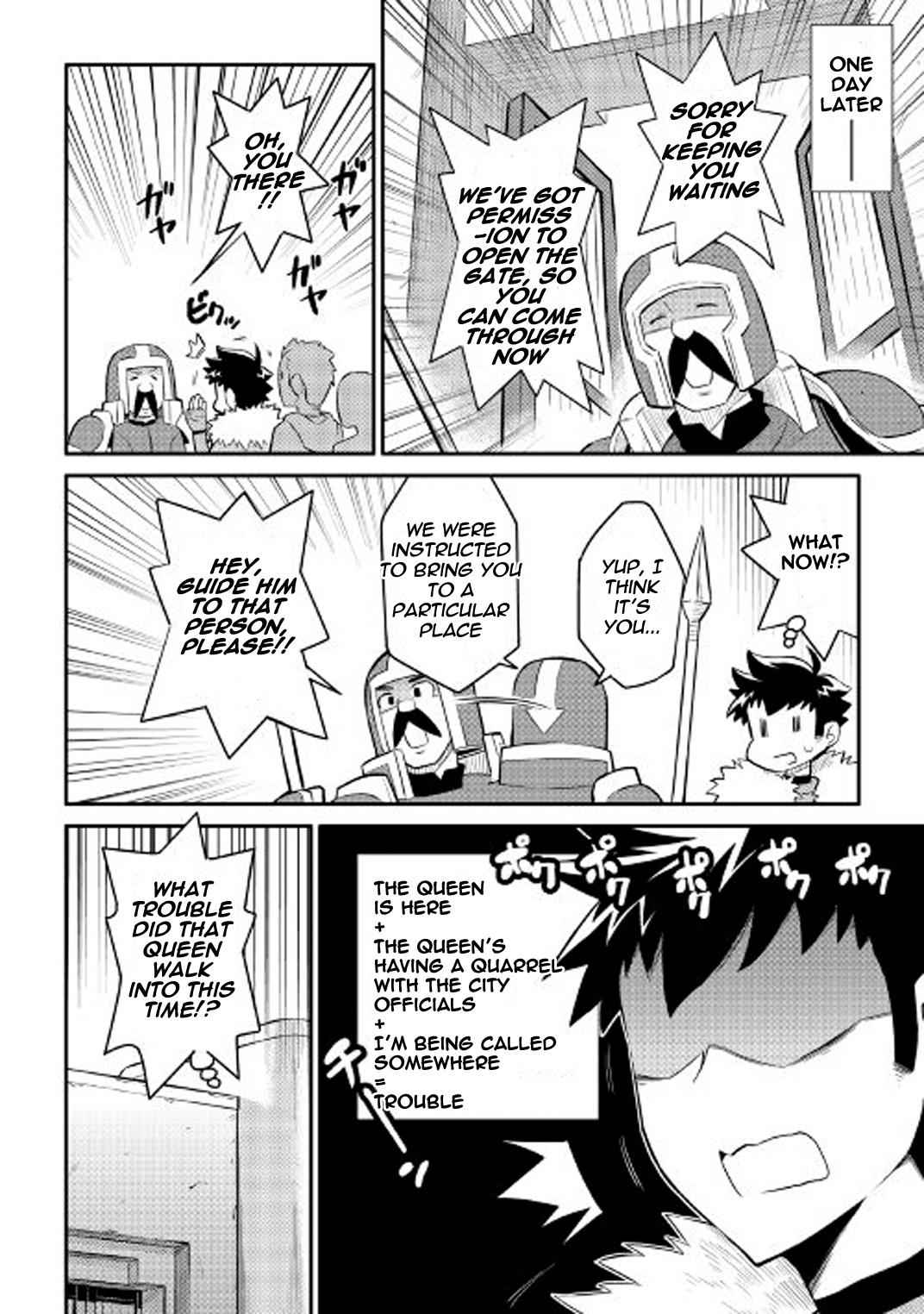 Toaru Ossan no VRMMO Katsudouki Chap 28 - Next Chap 29