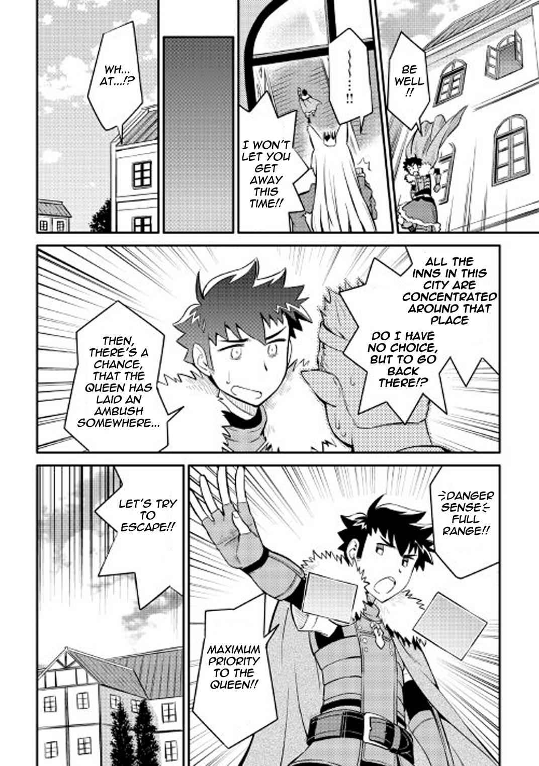 Toaru Ossan no VRMMO Katsudouki Chap 28 - Next Chap 29