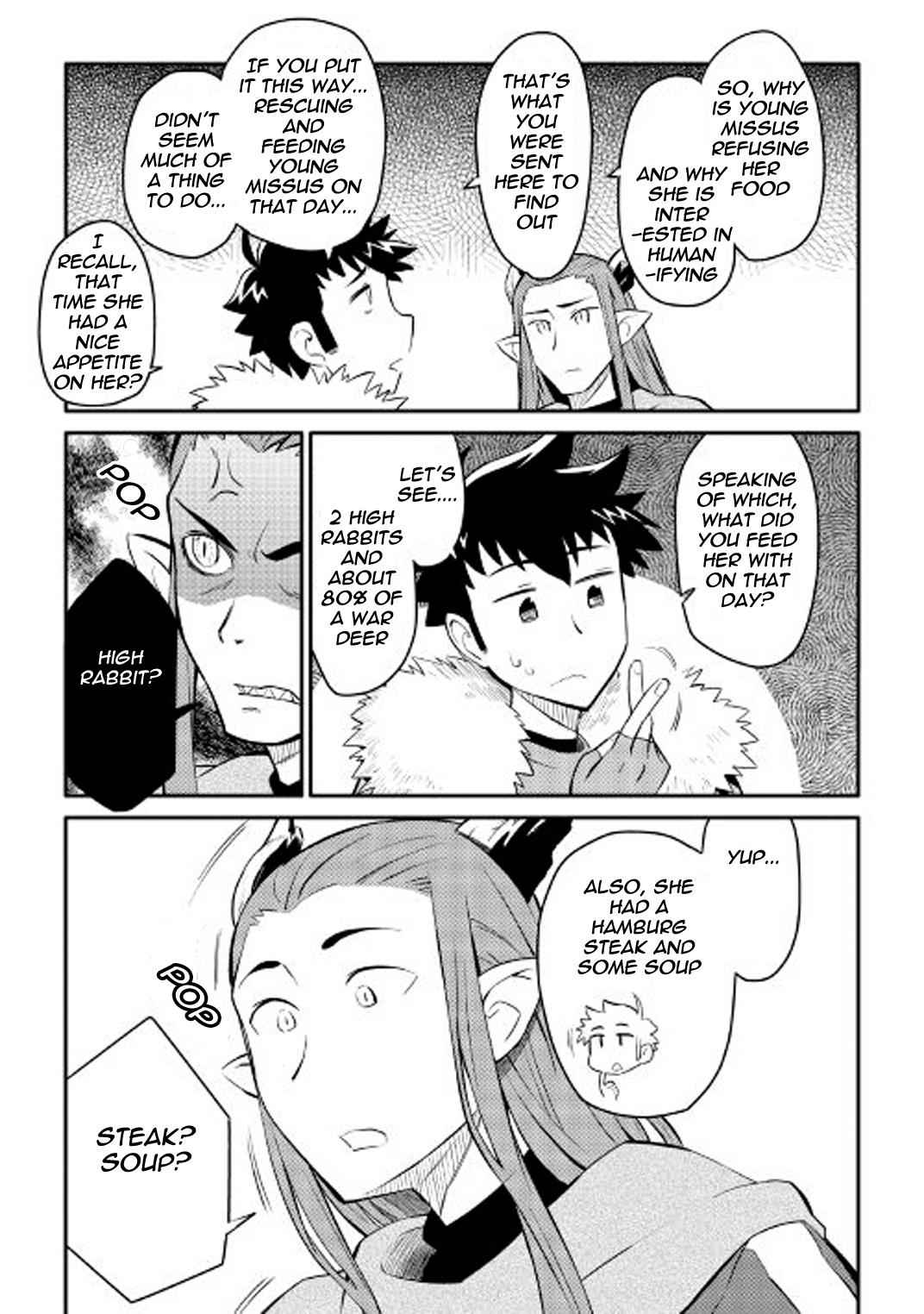 Toaru Ossan no VRMMO Katsudouki Chap 28 - Next Chap 29