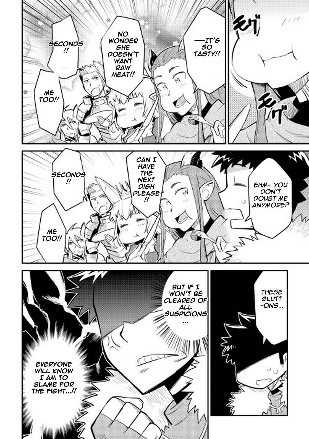 Toaru Ossan no VRMMO Katsudouki Chap 28 - Next Chap 29