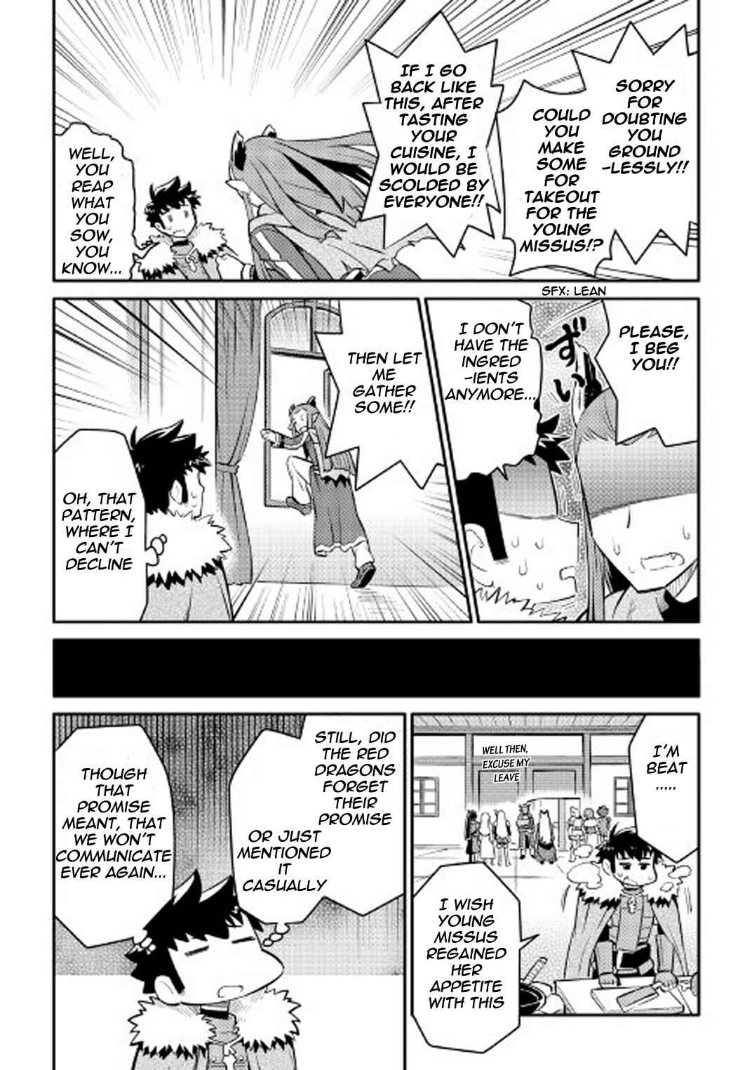 Toaru Ossan no VRMMO Katsudouki Chap 28 - Next Chap 29