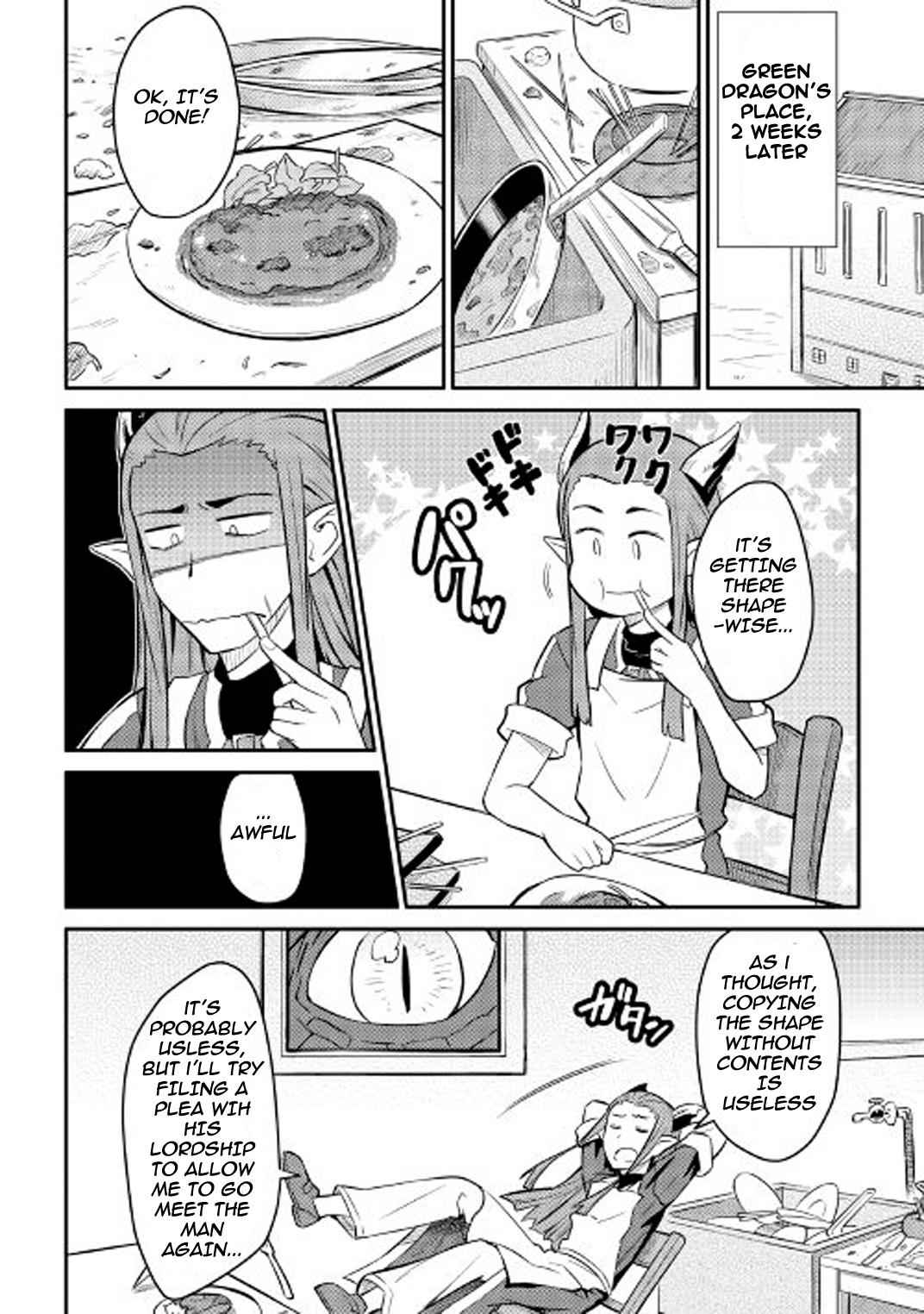 Toaru Ossan no VRMMO Katsudouki Chap 28 - Next Chap 29