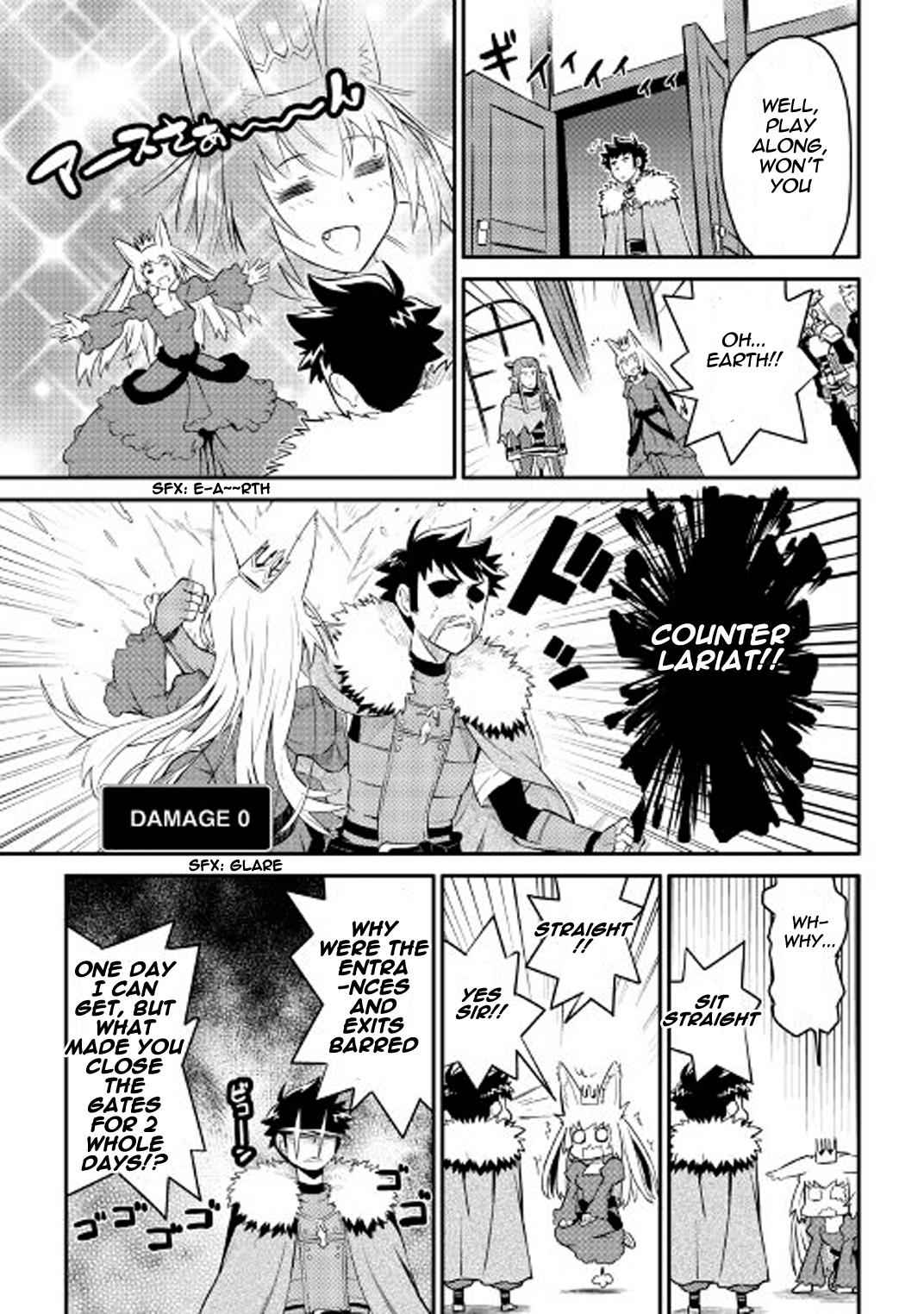 Toaru Ossan no VRMMO Katsudouki Chap 28 - Next Chap 29