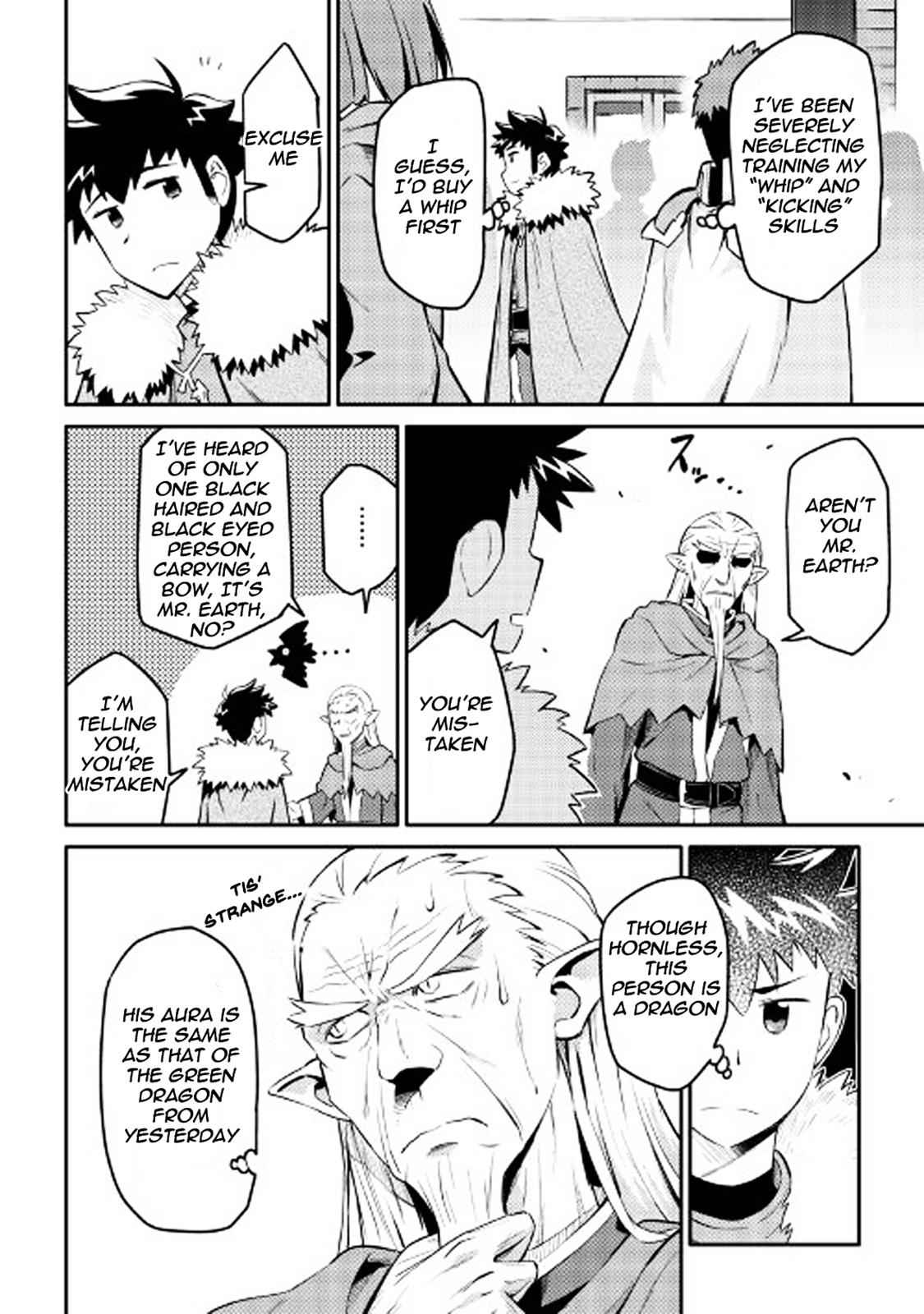 Toaru Ossan no VRMMO Katsudouki Chap 29 - Next Chap 30