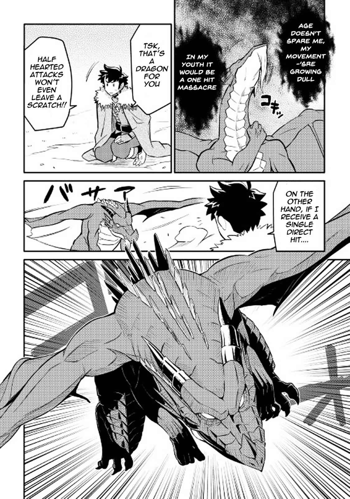 Toaru Ossan no VRMMO Katsudouki Chap 29 - Next Chap 30