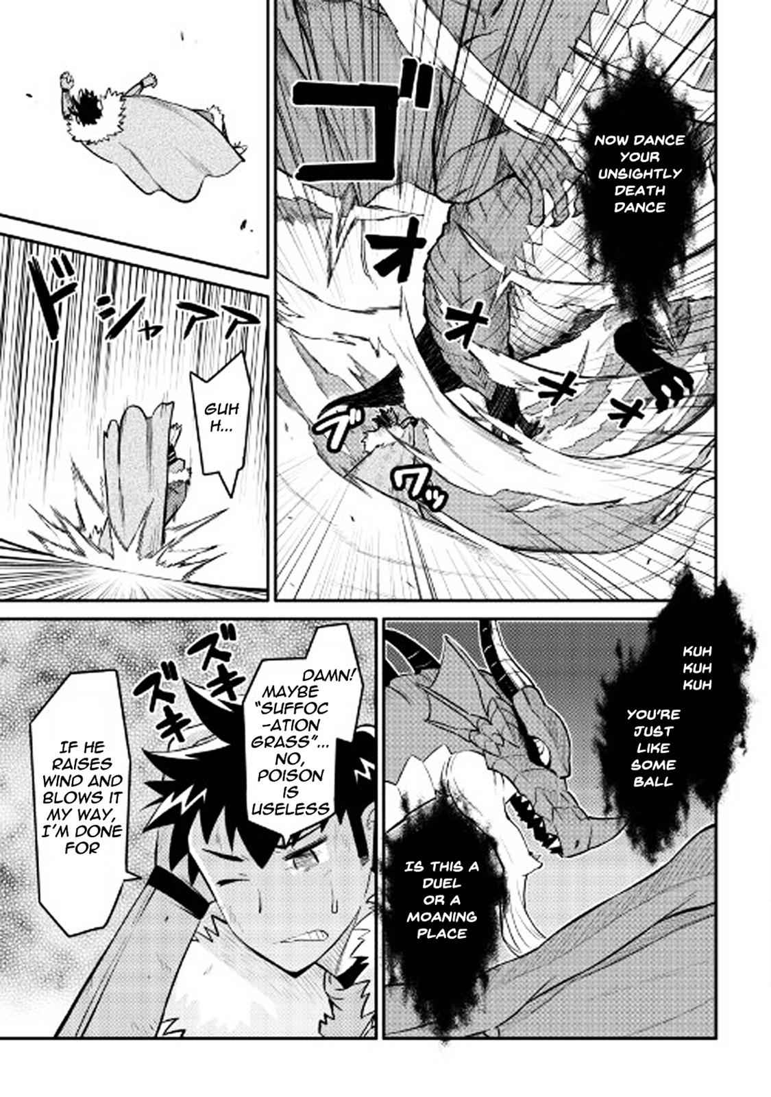 Toaru Ossan no VRMMO Katsudouki Chap 29 - Next Chap 30