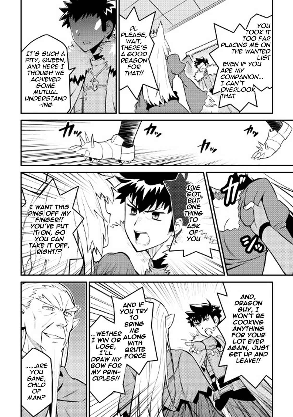 Toaru Ossan no VRMMO Katsudouki Chap 29 - Next Chap 30