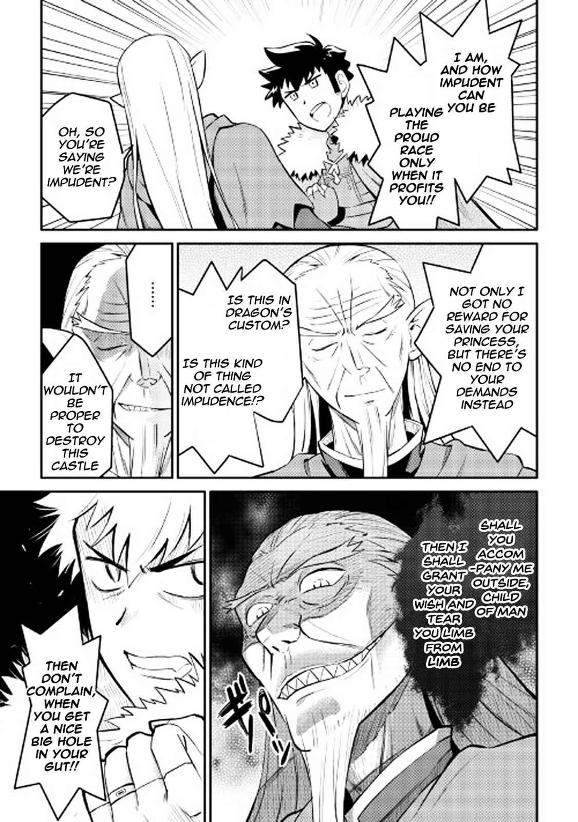 Toaru Ossan no VRMMO Katsudouki Chap 29 - Next Chap 30