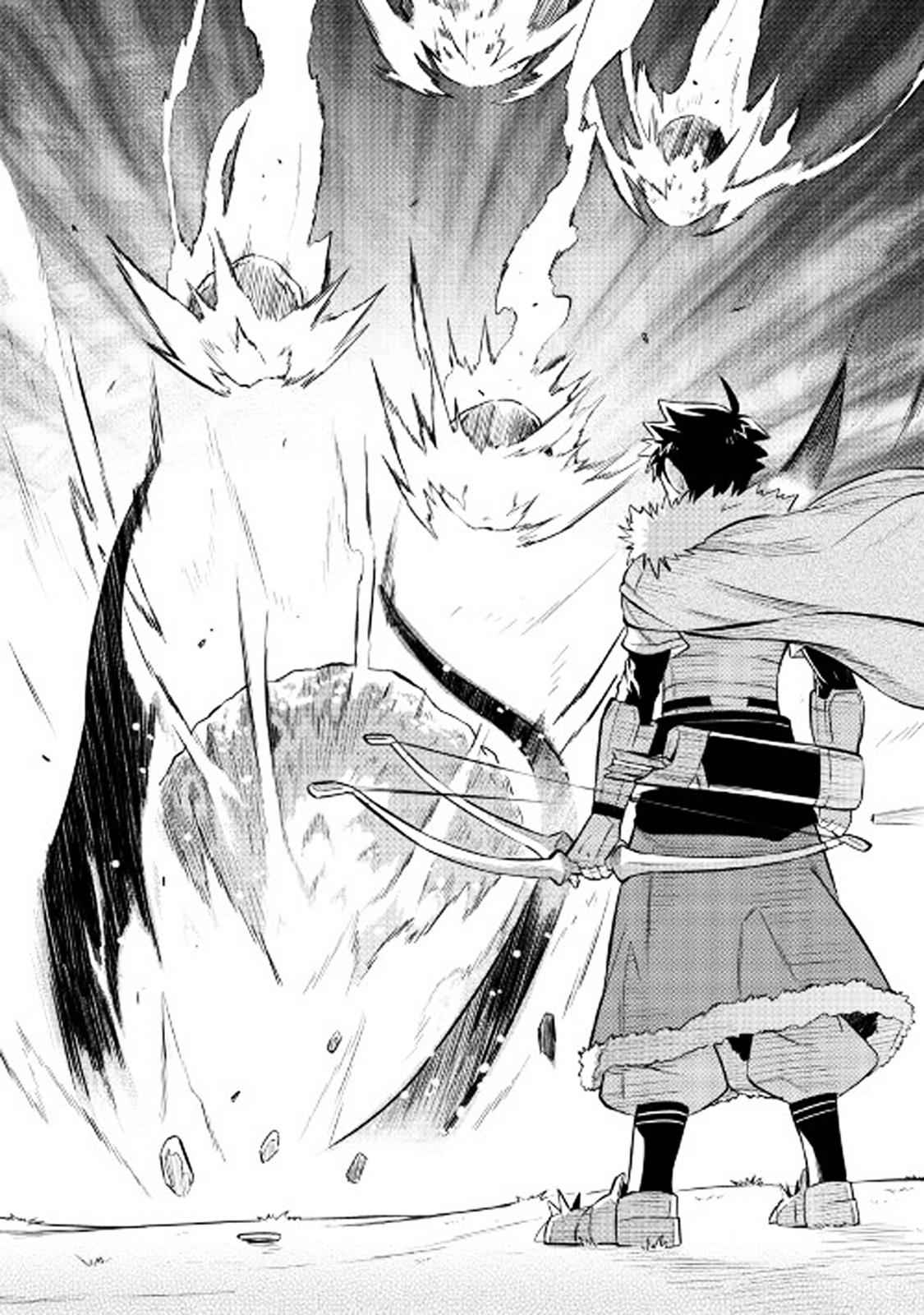 Toaru Ossan no VRMMO Katsudouki Chap 29 - Next Chap 30