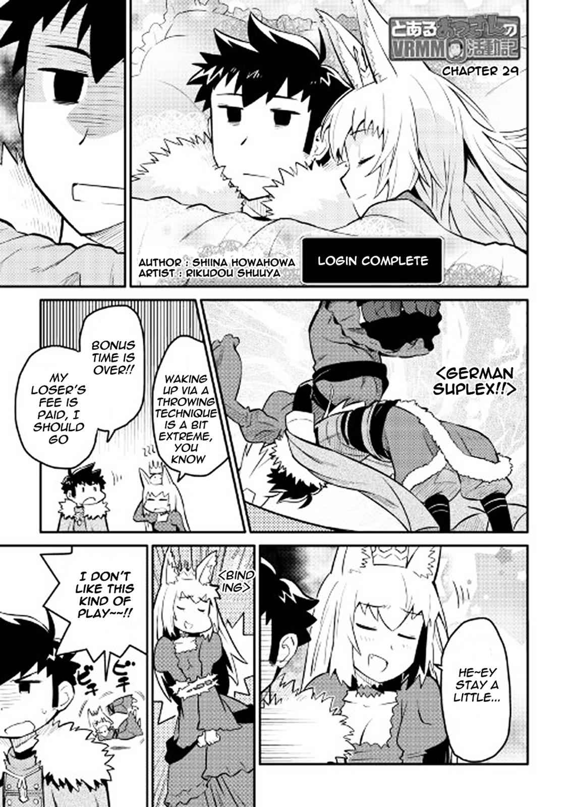 Toaru Ossan no VRMMO Katsudouki Chap 29 - Next Chap 30