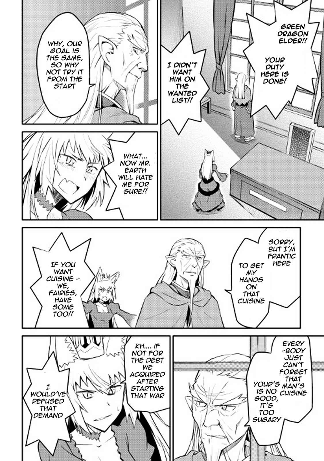 Toaru Ossan no VRMMO Katsudouki Chap 29 - Next Chap 30