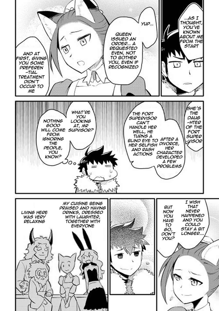 Toaru Ossan no VRMMO Katsudouki Chap 20 - Next Chap 21