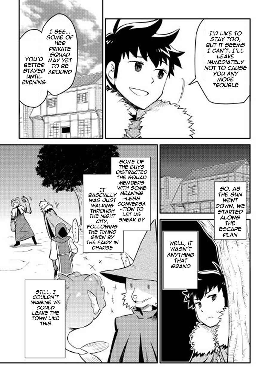 Toaru Ossan no VRMMO Katsudouki Chap 20 - Next Chap 21