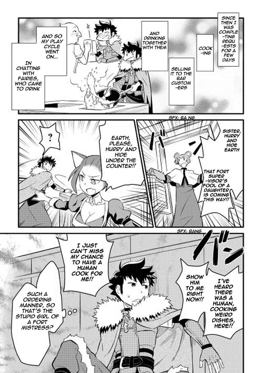 Toaru Ossan no VRMMO Katsudouki Chap 20 - Next Chap 21
