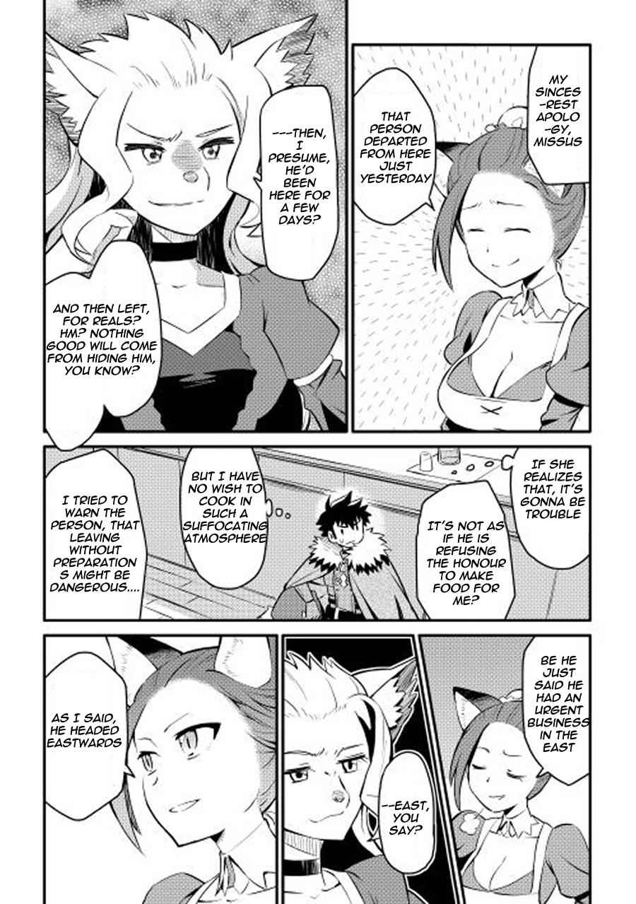 Toaru Ossan no VRMMO Katsudouki Chap 20 - Next Chap 21