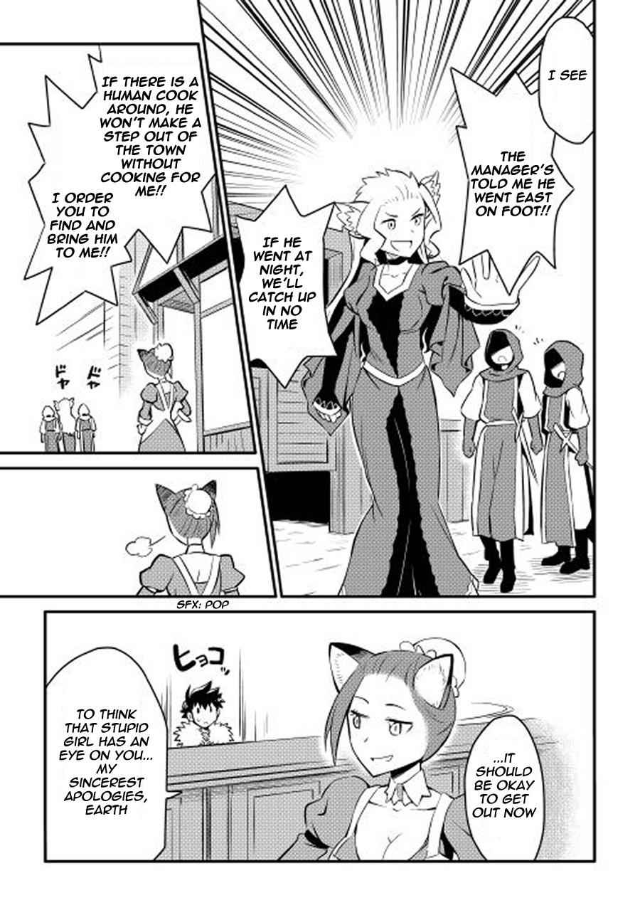 Toaru Ossan no VRMMO Katsudouki Chap 20 - Next Chap 21