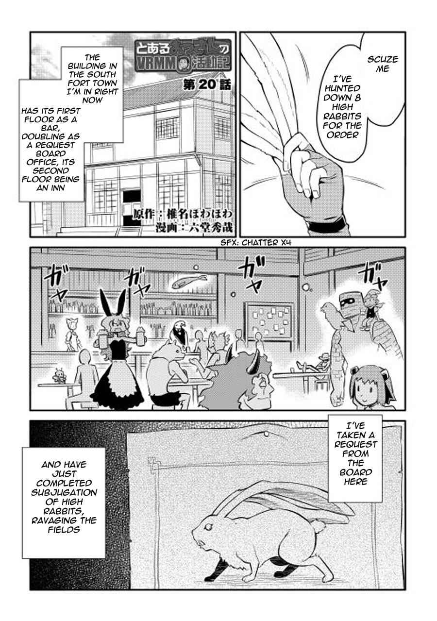 Toaru Ossan no VRMMO Katsudouki Chap 20 - Next Chap 21
