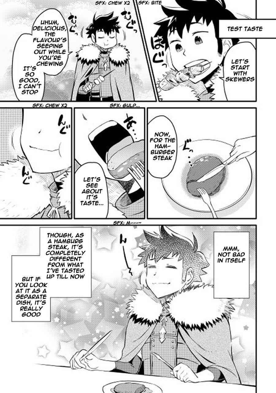 Toaru Ossan no VRMMO Katsudouki Chap 20 - Next Chap 21
