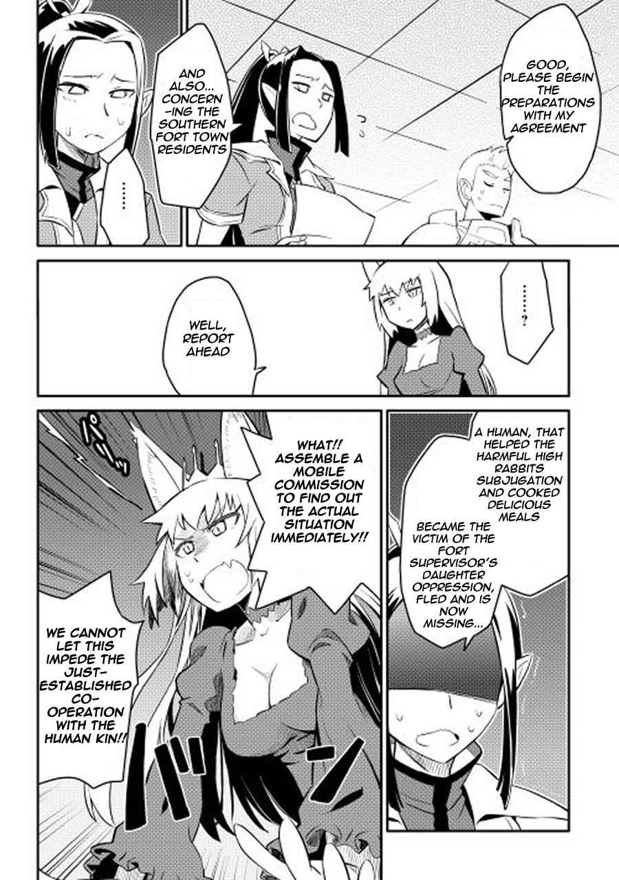Toaru Ossan no VRMMO Katsudouki Chap 20 - Next Chap 21