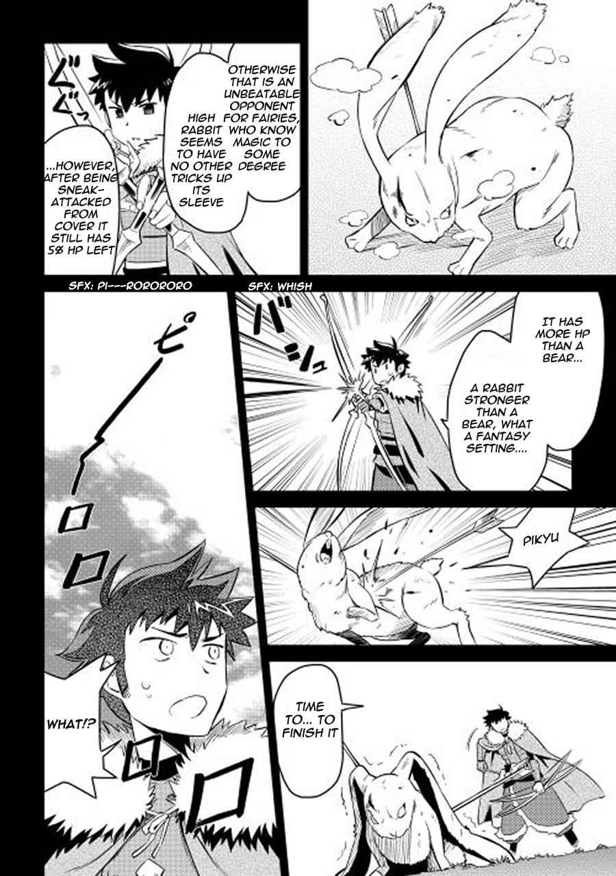 Toaru Ossan no VRMMO Katsudouki Chap 20 - Next Chap 21