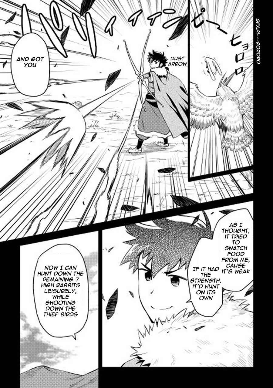 Toaru Ossan no VRMMO Katsudouki Chap 20 - Next Chap 21