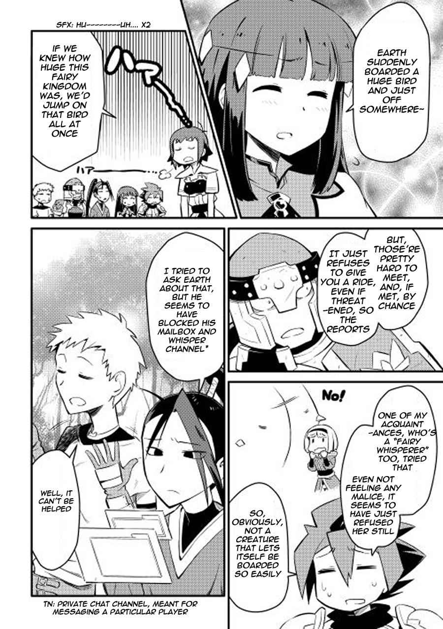 Toaru Ossan no VRMMO Katsudouki Chap 21 - Next Chap 22